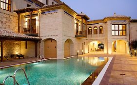 Hotel Villa De Alquezar